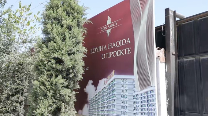 строительство, ташкент