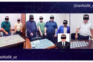 СГБ задержала бывшего замхокима Андижанского района за вымогательство $600 тыс. у предпринимателя