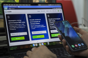 Импортеры телефонов отвечают за регистрацию IMEI в Узбекистане — Комитет по конкуренции