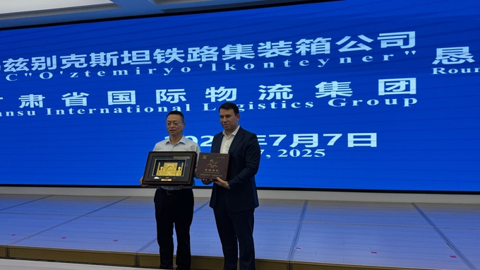 грузовые перевозки, железные дороги, китай, узтемирйулконтейнер