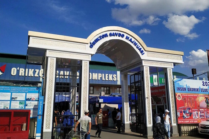 Закрытие рынка «Урикзар» не планируется — хокимият Ташкента