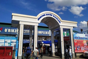 Закрытие рынка «Урикзар» не планируется — хокимият Ташкента