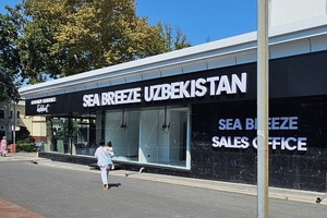 Agalarov Development планирует открыть в Ташкенте офис продаж Sea Breeze