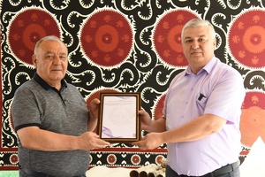 Samarqand qog‘ozi geografik ko‘rsatkich sifatida ro‘yxatdan o‘tkazildi