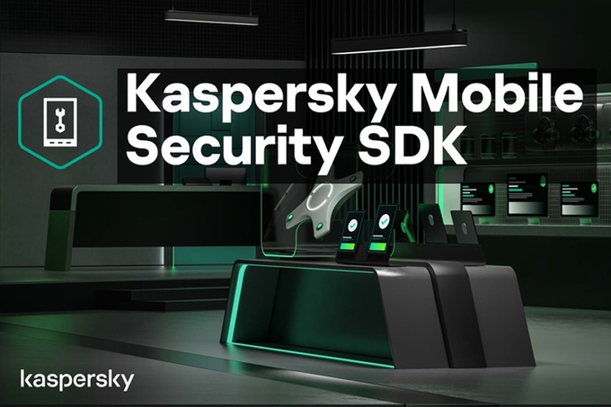 Решение &laquo;под ключ&raquo; от Kaspersky: как защитить мобильные приложения и банкоматы от киберугроз