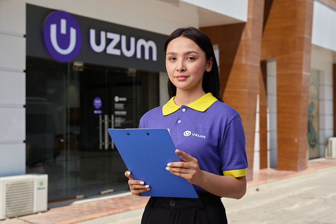 reklama, uzum market