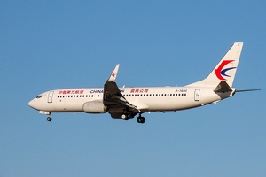 Xitoyning China Eastern Airlines aviakompaniyasi O‘zbekistonga parvozlar uchun ruxsat oldi