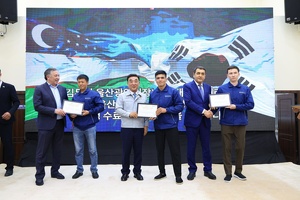 Южная Корея планирует упростить визовый режим для выпускников из Узбекистана