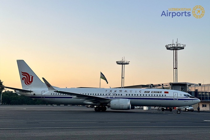 air china, pekin, xitoy