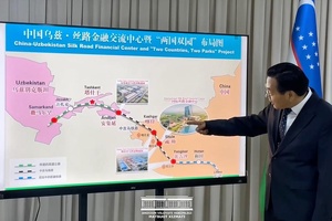 Китайская компания вложит $500 млн в транспортно-логистический коридор в Андижанской области