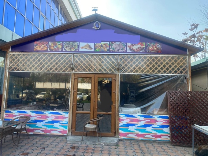 алмазарский район, аукцион, ресторан