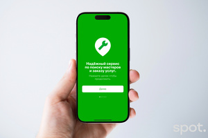 Ustabor привлек инвестиции от «Асакабанка» при оценке в $2,3 млн