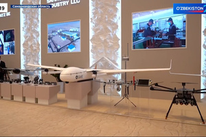 Иордания проявила «большой интерес» к дронам узбекистанского производства