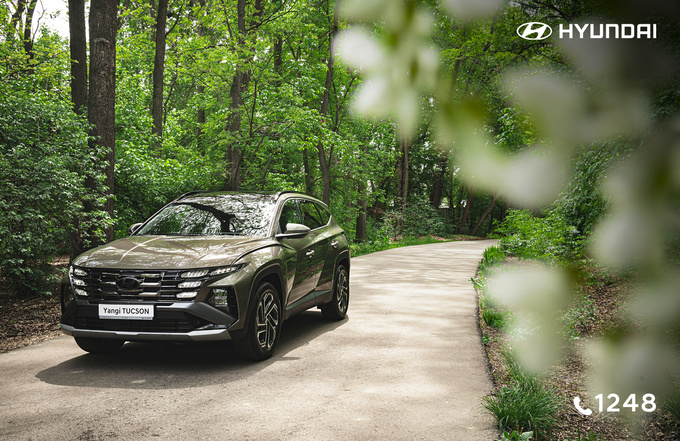 hyundai, реклама