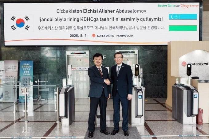Koreyaning KDHC kompaniyasi Yangi Toshkentda isitish tizimlarini joriy etishi mumkin