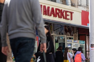 Ритейлеры должны обеспечить стабильность цен на продовольствие в Рамадан — Комитет по конкуренции