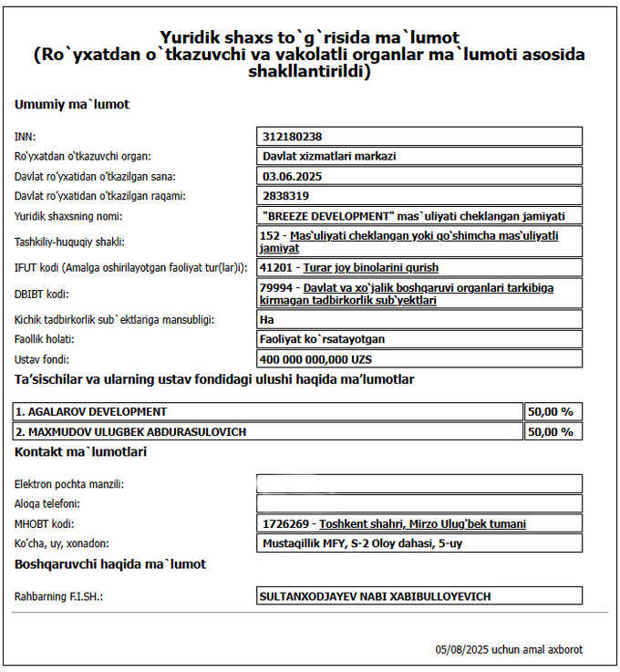 agalarov development, chorvoq, sea breeze uzbekistan