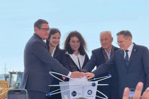 В Казахстане официально стартовал проект строительства первой АЭС