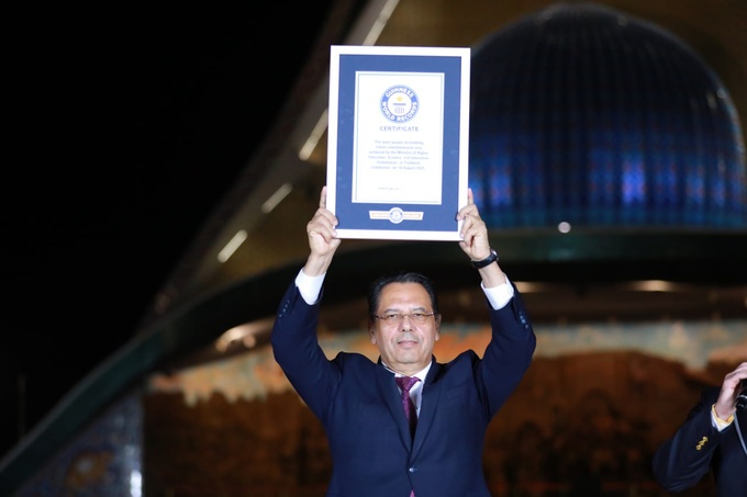 ginnes rekordlari kitobi, muhandis, robot