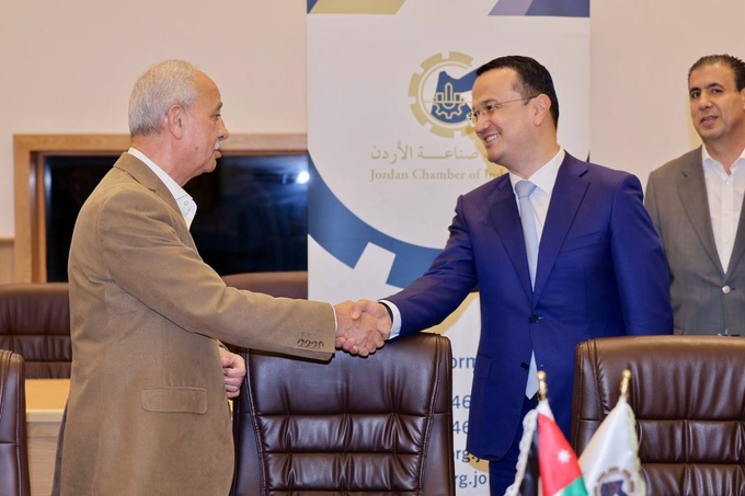 иордания, лазиз кудратов, мипт