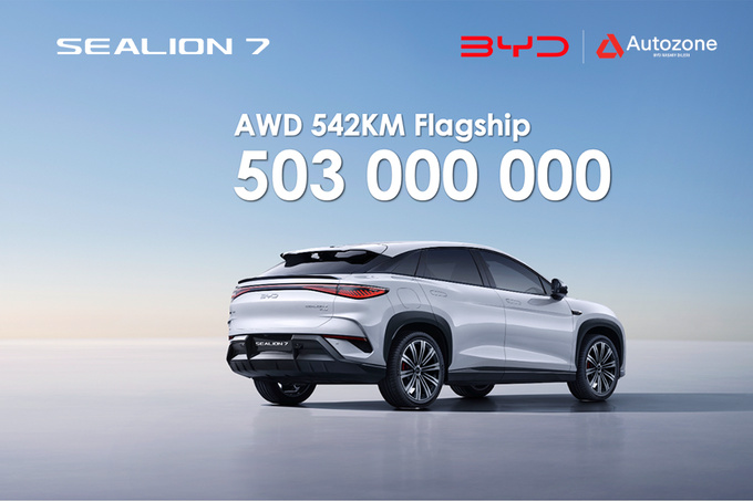 byd, byd autozone, реклама, BYD SEALION 7