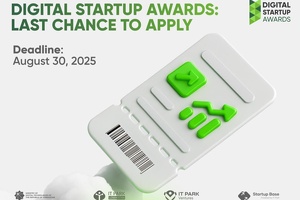Заявки от стартапов на Digital Startup Awards с призовым фондом $1 млн принимаются до 30 августа