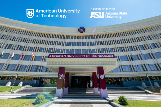 AUT дает заключительный шанс на поступление с 25% грантом на обучение