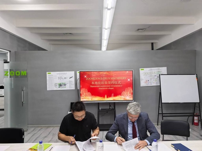 traktor, zoomlion, Oxus Machinery, Zoomlion Agriculture Machinery, ishlab chiqarish