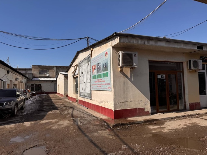 алмазарский район, аукцион, бпи