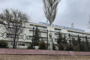 Senator MTRK raisiga Toshkent radio eshittirish uyi binosidagi muammolar bo‘yicha so‘rov yubordi