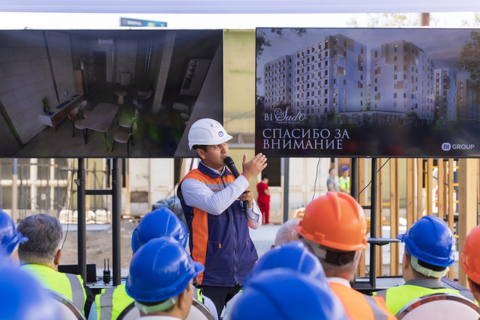 bi group, реклама