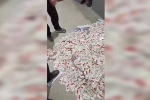 Zodac va Edem BADlarining 3 mingga yaqin kontrafakt nusxalari aniqlandi