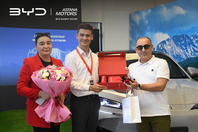 byd astana motors, реклама