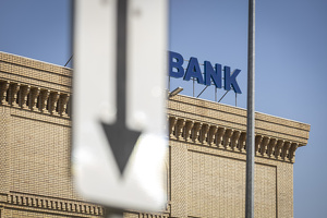 Какие банки в Узбекистане будут работать в выходные дни. Список