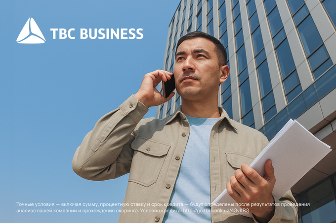 TBC Business: онлайн-банкинг, который работает даже в выходные