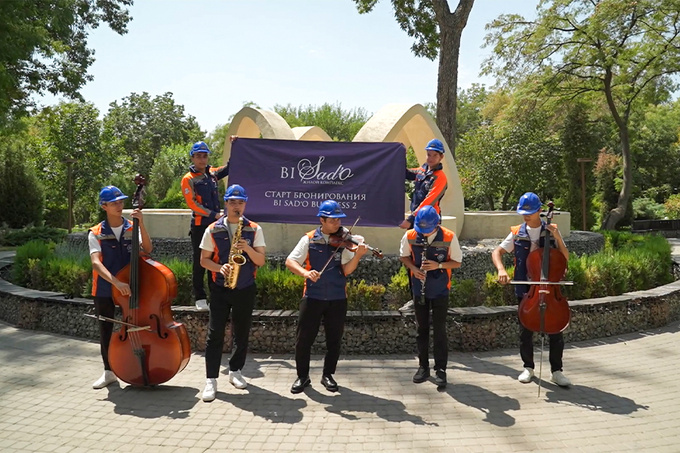 bi group, реклама