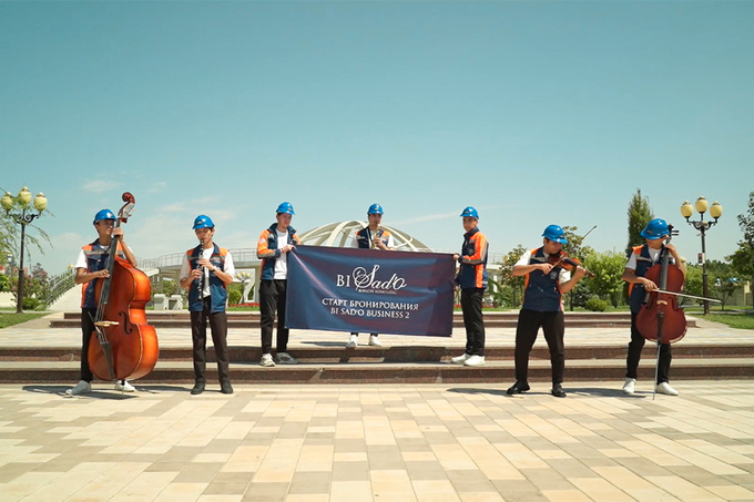 bi group, реклама