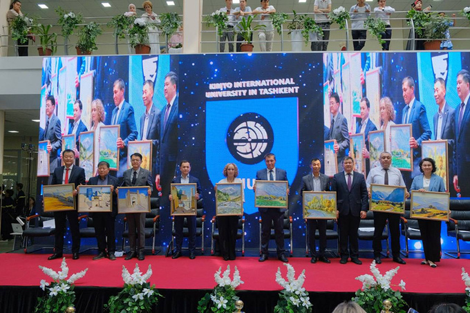 kimyo university, kiut, реклама