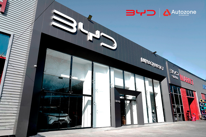 Дилерская сеть BYD Autozone представила в Ташкенте флагманский электрокроссовер BYD SEALION 7