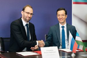 Rossiya va O‘zbekiston transchegaraviy elektron hujjat almashinuvini yo‘lga qo‘ydi