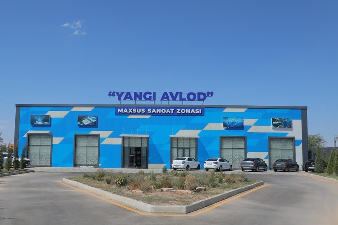 Крупные промышленные предприятия перенесут из центра Ташкента