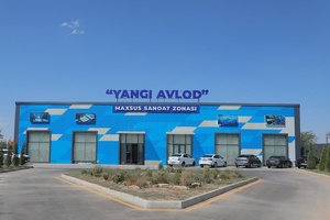 Крупные промышленные предприятия перенесут из центра Ташкента