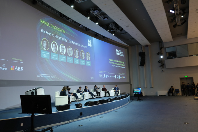 uzvc, реклама