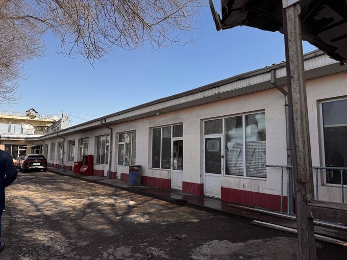 алмазарский район, аукцион, бпи