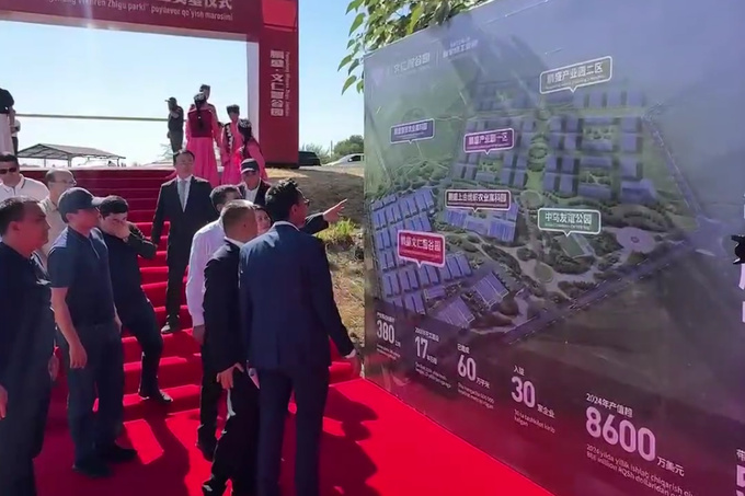 Китайская компания построит в Сырдарье инновационный кластер на 70 га