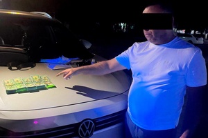 Koreyaga ishga yuborish uchun pul olgan Migratsiya agentligi xodimlari ushlandi