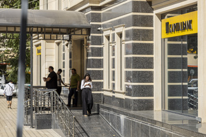 Dam olish kunlari qaysi banklar ishlaydi? Ro‘yxat