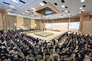 Biznes uyushmalariga loyiha va tadbirlarini moliyalashtirish uchun har yili $10 mln ajratiladi