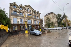 В районе метро «Бодомзор» на торги выставили здание фабрики El’Porta