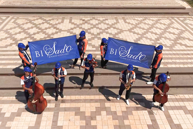 bi group, реклама